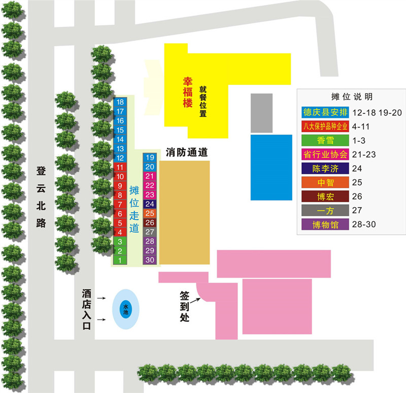 图片关键词 图片关键词